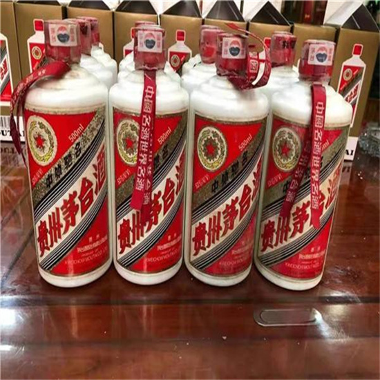 浩口镇临沂莒南茅台老酒回收价格哪里回收(附近上门回收茅台酒）?